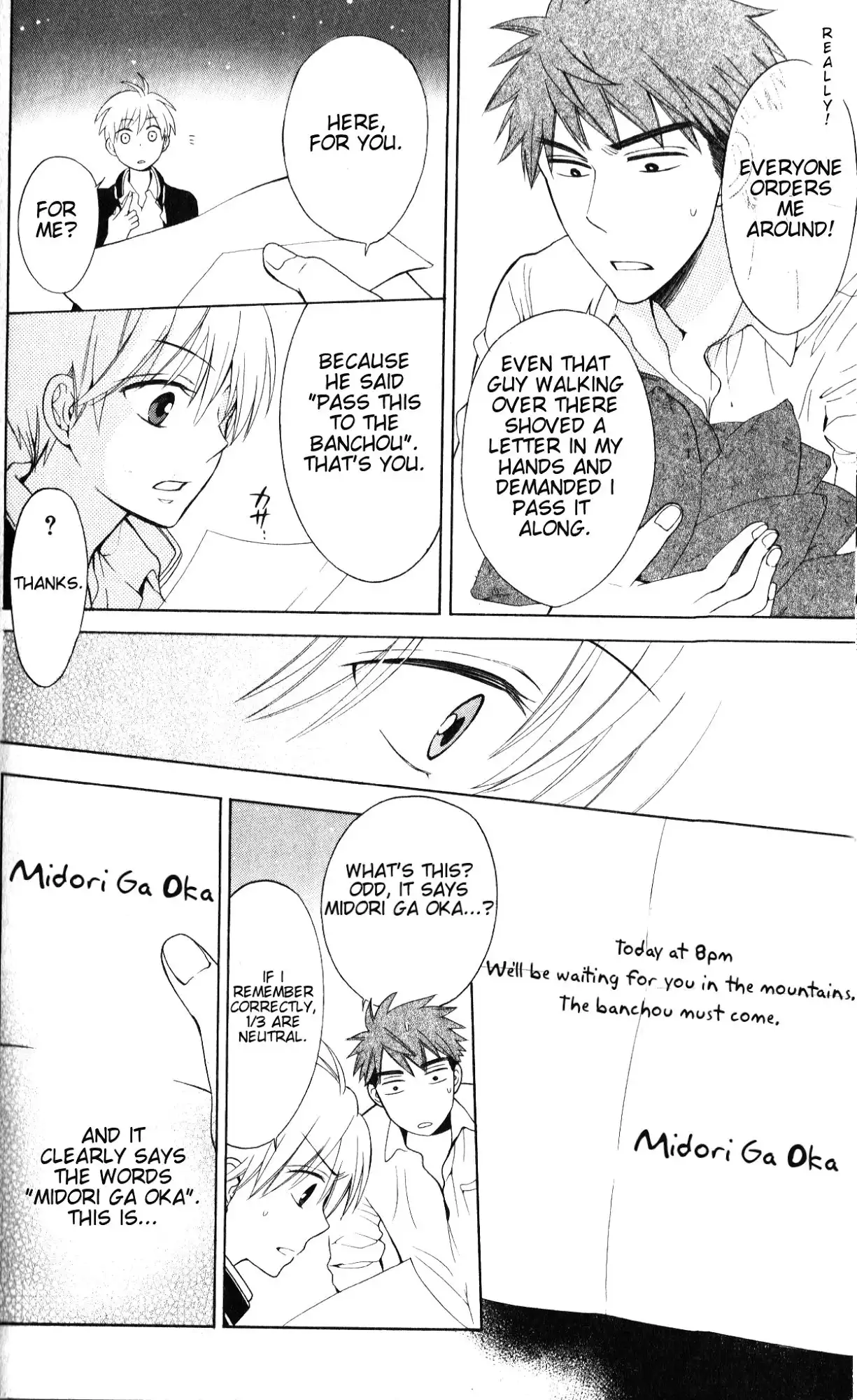 Oresama Teacher Chapter 49 20